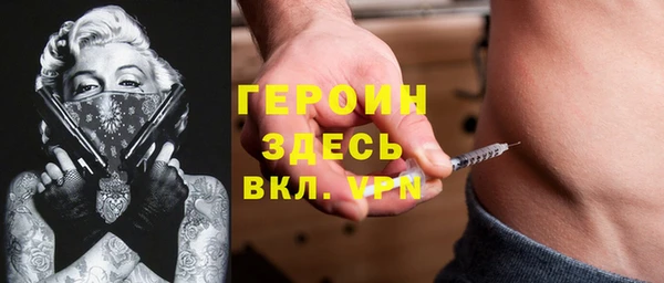 кокаин колумбия Верхний Тагил